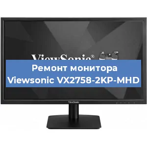 Замена шлейфа на мониторе Viewsonic VX2758-2KP-MHD в Самаре